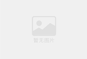 潮南精准测漏水师傅的电话是多少?